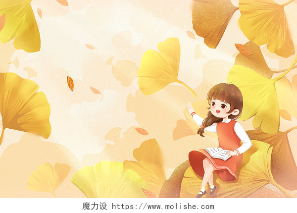 风景秋天节气女孩和银杏叶插画背景立秋